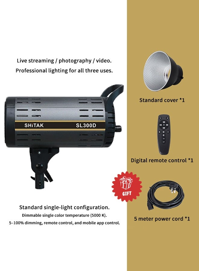 مصباح فيديو LED ضوء النهار 300 واط 5600 كلفن، قابل للتعتيم بنسبة 5-100٪ مع تحكم عن بعد وتطبيق، مصباح استوديو Bowens Mount للبث المباشر والتصوير الفوتوغرافي وإنتاج الفيديو - Image 1